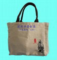 Shenzhen Jute Linen Bag, Taiwan Linen Bag, Hessian Bag, Cotton Jute Bag 1