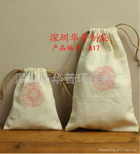 Advertising jute bag, Jute shopper bag