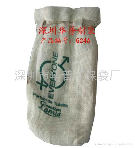 Jute wine bottle bag, promotional jute bag 2