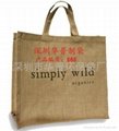 eco friendly linen bag, linen bag