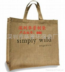 eco friendly linen bag, linen bag manufacturer