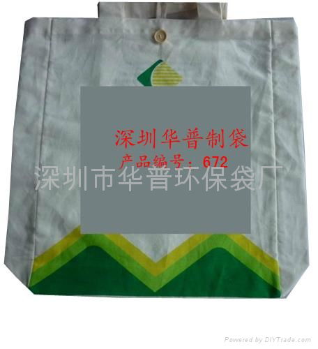 eco friendly linen bag, linen bag manufacturer 5