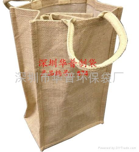 cotton linen cosmetic bag, polyester linen fabric bag 2