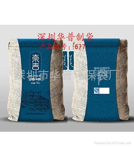 cotton linen cosmetic bag, polyester linen fabric bag 5