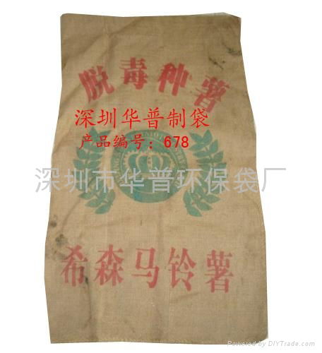 natural color linen bag, snail embroidery linen bag