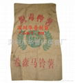 natural color linen bag, snail