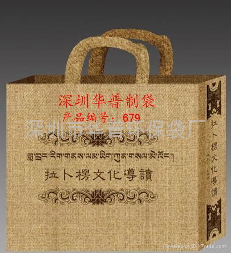 natural color linen bag, snail embroidery linen bag 2