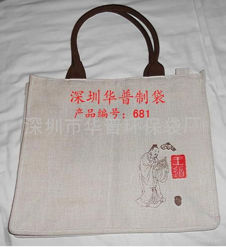 natural color linen bag, snail embroidery linen bag 4