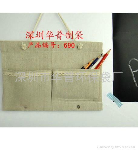 jute cloth bag, jute nonwoven bag 3