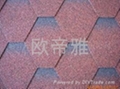 马赛克玻纤瓦