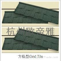 方格型彩石金属瓦 2