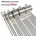 18650 battery nickel strip 1P/2P/3P/4P/5P/6P nickel tab battery spacing 19mm