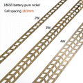  18650 batteryNickel belt 2W 3W 4W nickel tab battery spacing 18.5mm