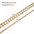 18650 battery nickel strip 1P/2P nickel tab battery spacing 18.45mm