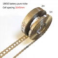 18650 battery nickel strip 1P/2P nickel tab battery spacing 18.45mm