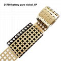 21700 battery nickel strip 2P/3P/4P/5P/6P nickel tab battery spacing 23.5mm