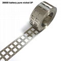 26650 battery nickel strip 1P/2P/3P/4P nickel tab battery spacing 28mm