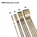 26650 battery nickel strip 1P/2P/3P/4P nickel tab battery spacing 28mm