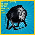 30*5W RGB 3-IN-1 LED Par Light (BS-2008) 1