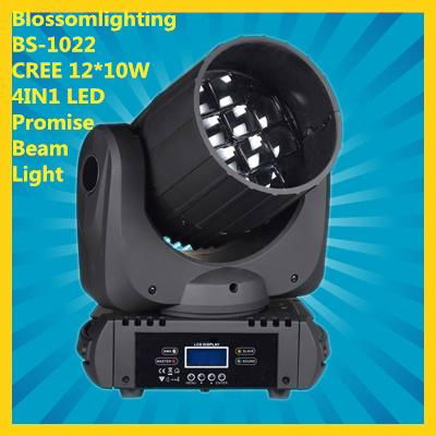 CREE 12*10W 4IN1 LED Promise Beam Light (BS-1022) 