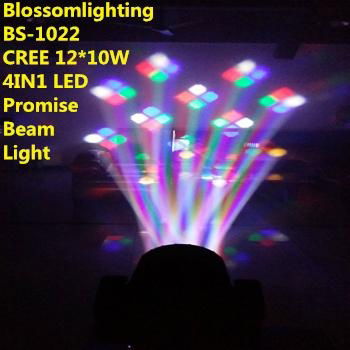 CREE 12*10W 4IN1 LED Promise Beam Light (BS-1022)  2