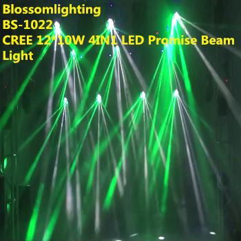 CREE 12*10W 4IN1 LED Promise Beam Light (BS-1022)  5