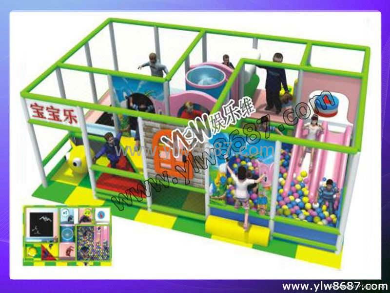 amusement playground equipment 2