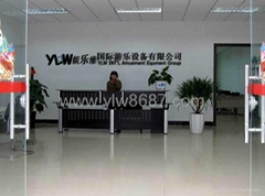 YLW INT'Ll Amusement Equipment Co.,Limited