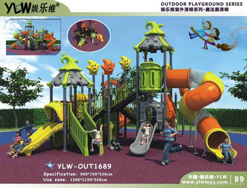 YLW amusement outdoor playground park toys