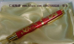 景德鎮陶瓷紅筆