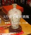 景德鎮陶瓷酒瓶 1