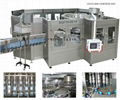 Pure water filling machine 1