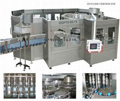 Pure water filling machine