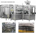 Juice filling machine 1