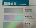 Laser ink 5