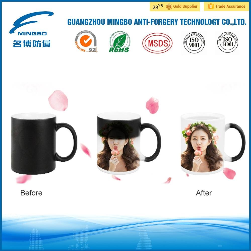 temperature sensitive ink for printing made in Mingbo security ink factory 4