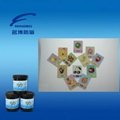 Mingbo security ink supplies new perfumed ink for printing