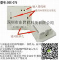 USB wall socket socket with 4usb 3