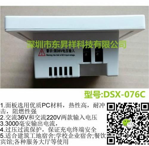 USB wall socket socket with 2usb