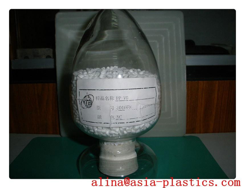 PP raw material(Polypropylene)