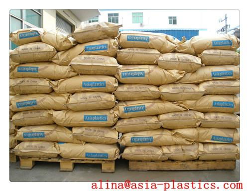 PP raw material(Polypropylene) 3