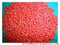 HIPS raw material(High Impact Polystyrene) 1