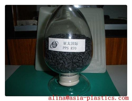 聚苯硫醚塑料原料（PPS） 3