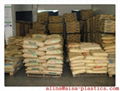 PPS raw material(Polyphenylene Sulfide) 5