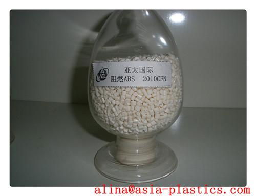 Flame retardant ABS raw material 3