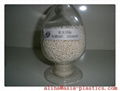 Flame retardant ABS raw material 3