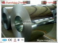 hot dipped galvanized steel coil 4