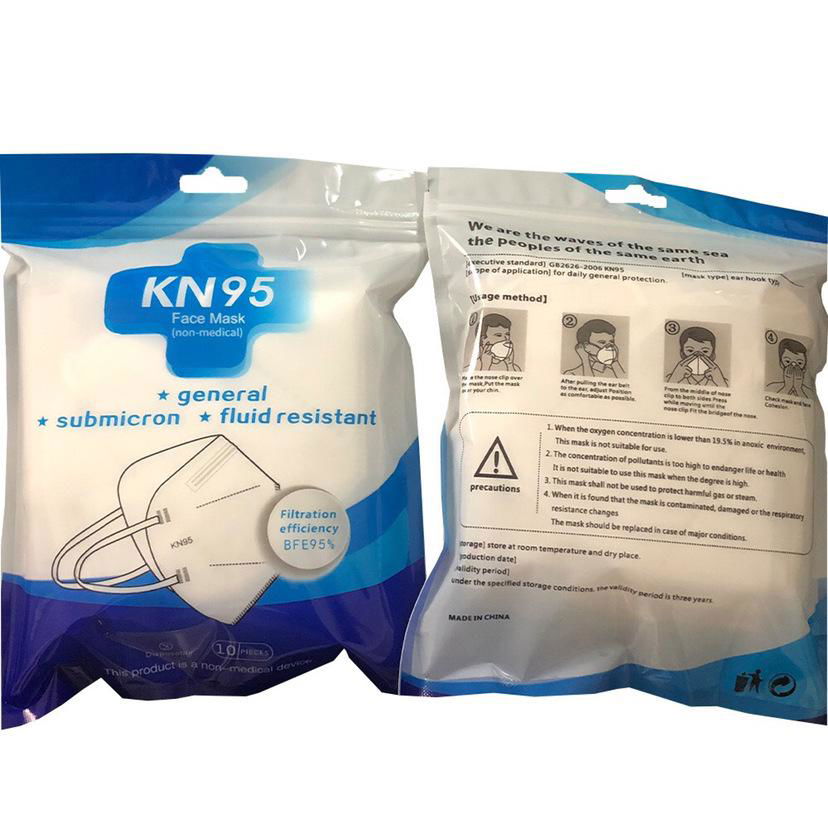 KN95 approved standard grade dust KN95 mask air breath kn95mask facemask 5