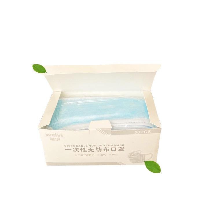 Disposable medical face mask 3-layer non-woven facemask with melt blown in stock 4