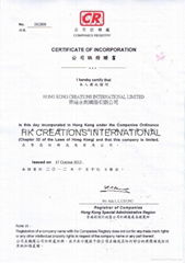 HONG KONG CREATIONS INTERNATIONAL LIMITED